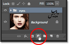 افزایش جذابیت به چشمها در فتوشاپ