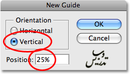 افکت تصویر چند رنگ در فتوشاپ