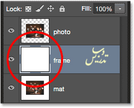 ایجاد قاب عکس در فتوشاپ