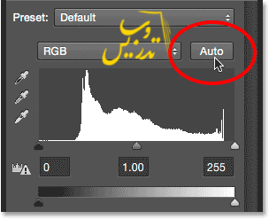 آموزش تنظیمات خودکار به صورت لایه تنظیمی در فتوشاپ