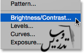 افزودن لایه تنظیمی روشنایی کنتراست به تصویر در فتوشاپ adding-a-brightness-contrast-adjustment-layer-in-photoshop