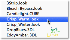 کار با لایه های تنظمیمی در فتوشاپ لایه تنظیمی color lookup کار با لایه های تنظمیمی در فتوشاپ لایه تنظیمی color lookup