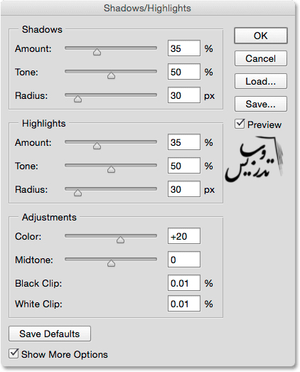 آموزش اصلاح نور و سایه در فتوشاپ