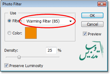 آموزش فتوشاپ کار با photo filter آموزش فتوشاپ کار با photo filter
