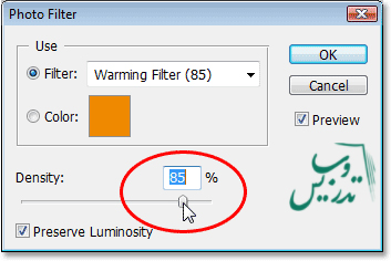 آموزش فتوشاپ کار با photo filter آموزش فتوشاپ کار با photo filter