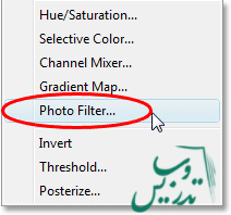 آموزش فتوشاپ کار با photo filter آموزش فتوشاپ کار با photo filter