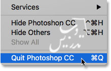 خاموش کردن پنل شروع در فتوشاپ cc