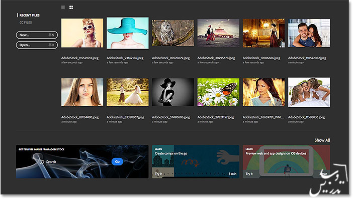 باز کردن عکس در فتوشاپ CC