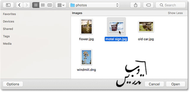 باز کردن عکس در فتوشاپ CC