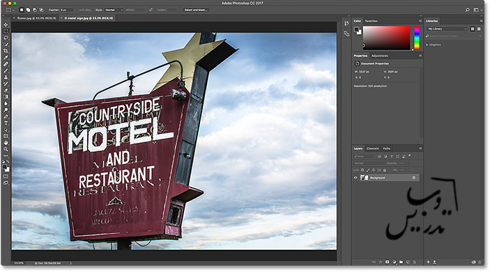 باز کردن عکس در فتوشاپ CC