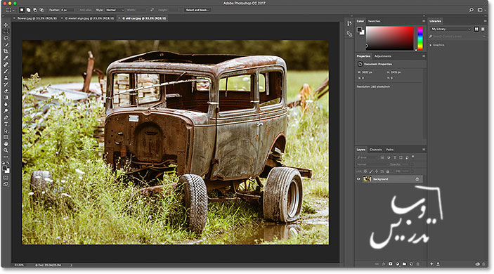باز کردن عکس در فتوشاپ CC