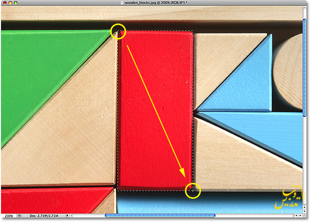 آموزش کار با ابزار انتخاب مربع در فتوشاپ