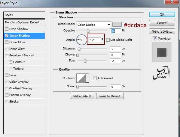 آموزش ایجاد یک منظره فانتزی در فتوشاپ