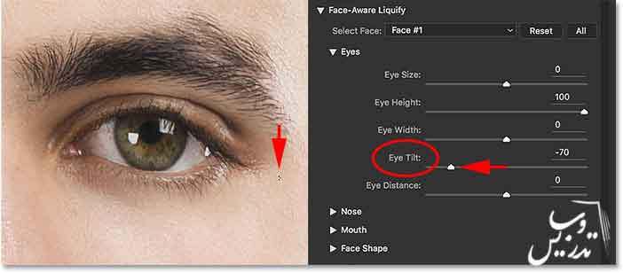  آموزش کار با ابزار face-aware-liquify در فتوشاپ 