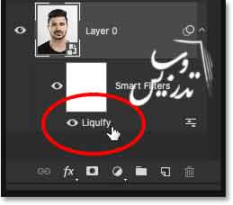  آموزش کار با ابزار face-aware-liquify در فتوشاپ 