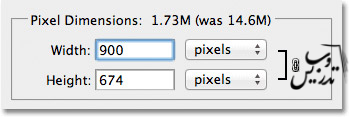 تغییر سایز عکس در فتوشاپ 