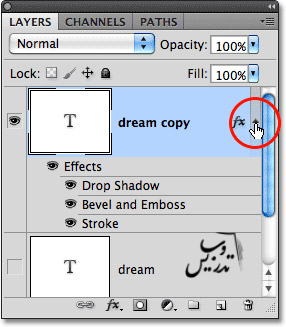 تفاوت fill و opacity در فتوشاپ