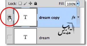 تفاوت fill و opacity در فتوشاپ