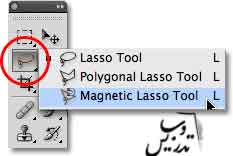کار با ابزار انتخاب کمند مغناطیسی در فتوشاپ