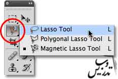 کار با ابزار انتخاب کمند مغناطیسی در فتوشاپ