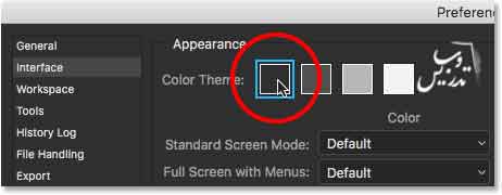 تغییر تم رنگی در فتوشاپ CC