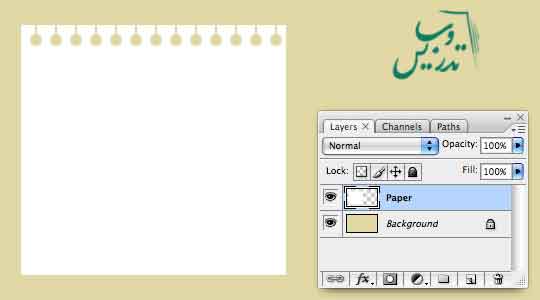 ابجاد یک تکه کاغذ واقعی در فتوشاپ