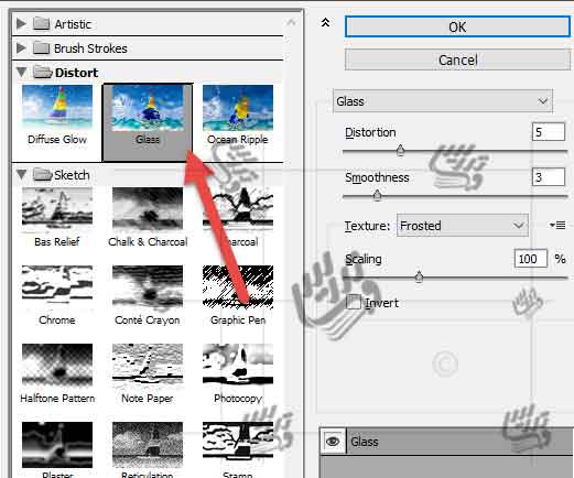 آموزش فتوشاپ حرفه ای تصویر دوربین مادون قرمز واقعی آموزش فتوشاپ حرفه ای تصویر دوربین مادون قرمز واقعی