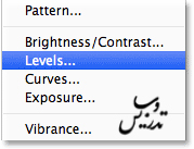 آموزش افزایش کیفیت تصویر در فتوشاپ با استفاده از autolevel